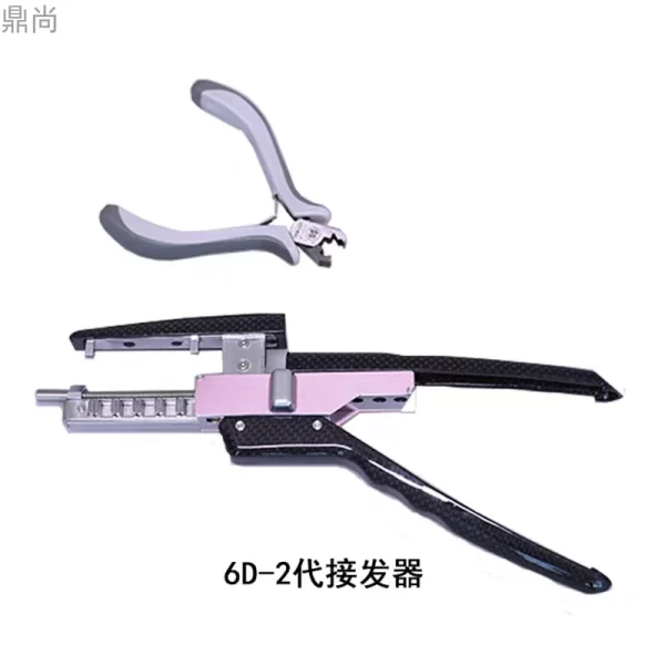 6D second generation hair extension installation machine Lock the hair bundle to the 6D2 buckle at the extreme speed - Image 3