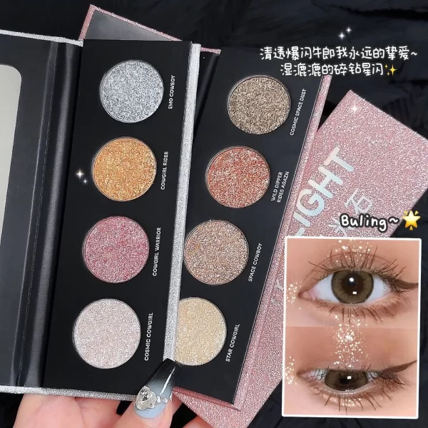 Fine Flash Four Color Eyeshadow Beauty Milky Way Broken Diamond Burst Eyeshadow Tray monochrome glitter Pearl makeup